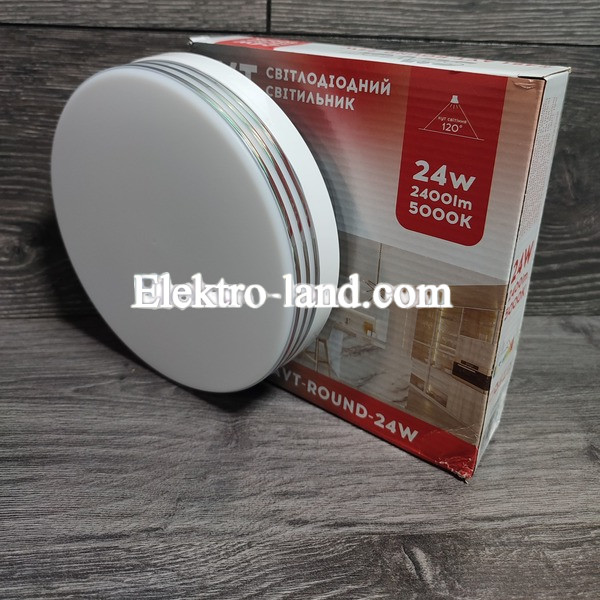 Светильник на потолок круг  LED AVT-ROUND SILVER Pure White 24W 5000K (Белый)